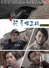 综合国产福利视频在线观看
